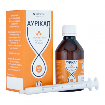 Arterium Аурікап