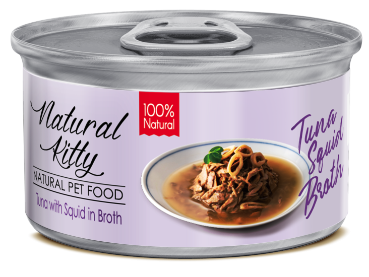 Natural Kitty Broth Series Tuna with squid in broth Влажный корм для кошек Тунец с кальмаром