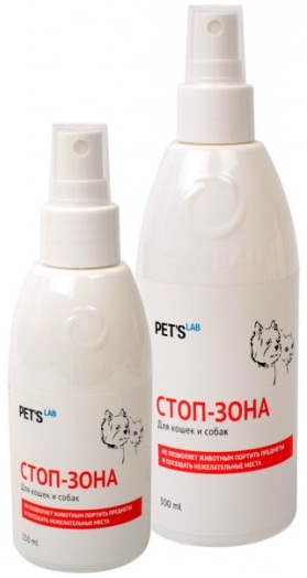 Collar Pet's Lab Стоп-зона спрей для защита предметов обихода