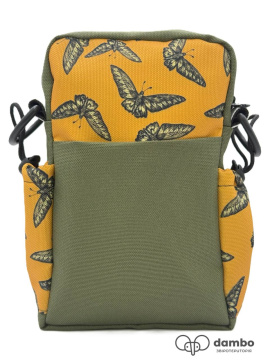Сумка для лакомства CUDDO ScoutFly