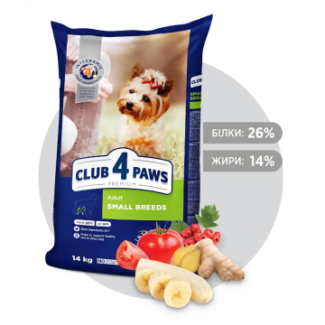 Повнораціонний корм для собак PRIMAL SPIRIT OCEANLAND DOG FOOD з рибою та куркою